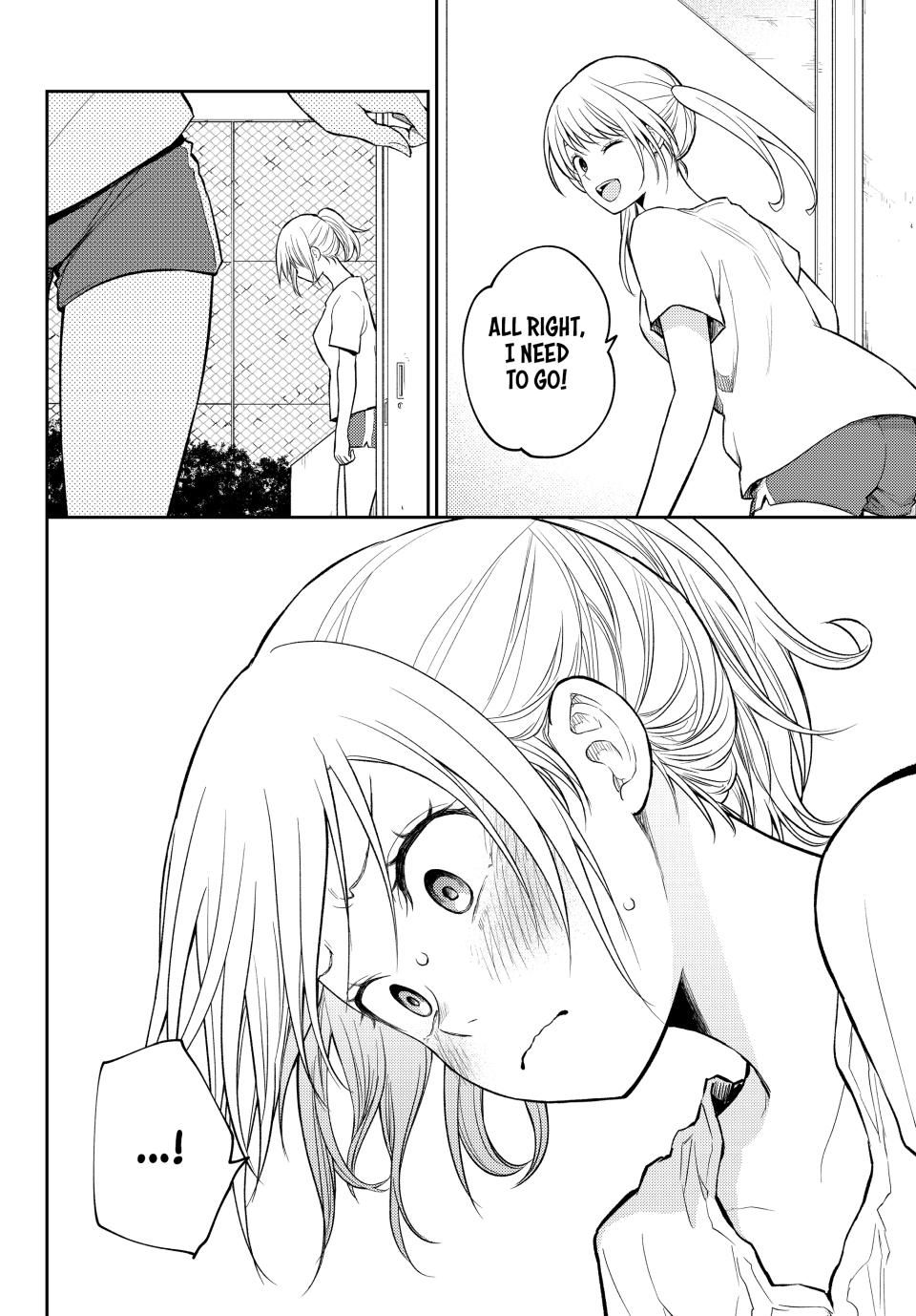 Kuroiwa Medaka ni Watashi no Kawaii ga Tsuujinai