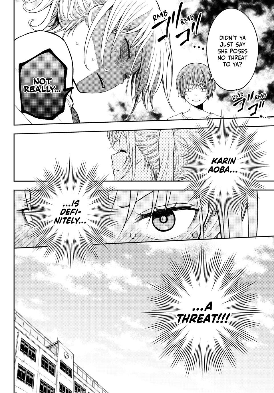 Kuroiwa Medaka ni Watashi no Kawaii ga Tsuujinai