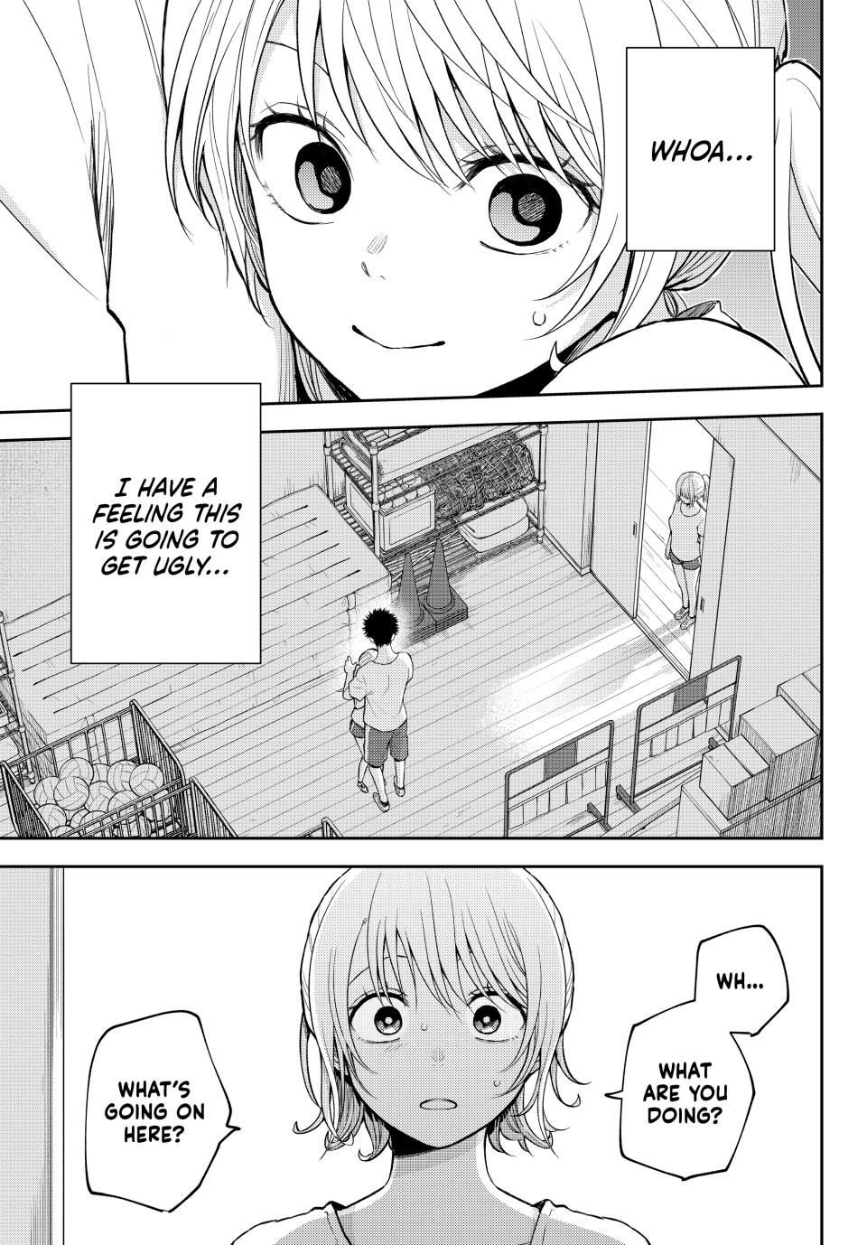 Kuroiwa Medaka ni Watashi no Kawaii ga Tsuujinai