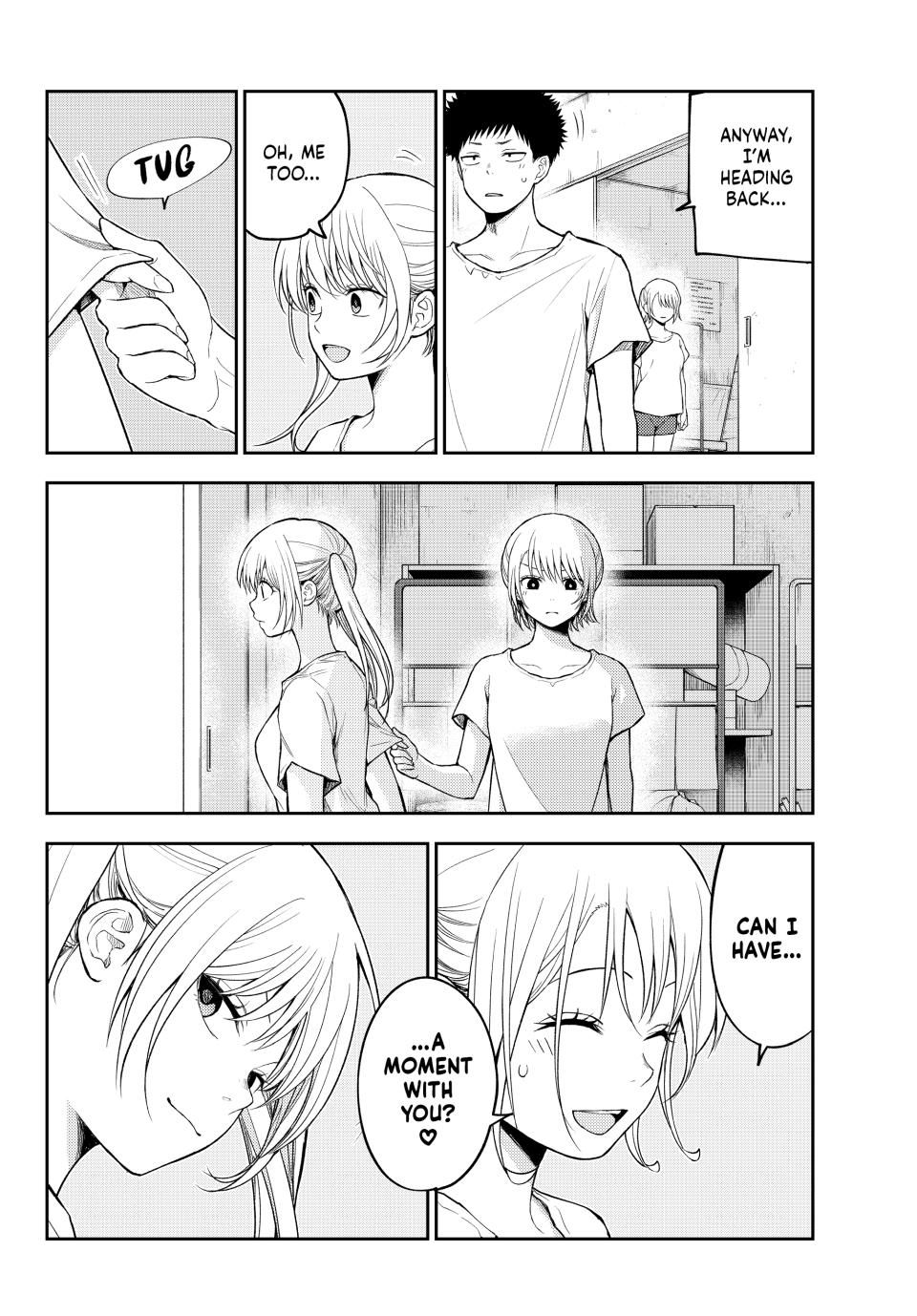 Kuroiwa Medaka ni Watashi no Kawaii ga Tsuujinai
