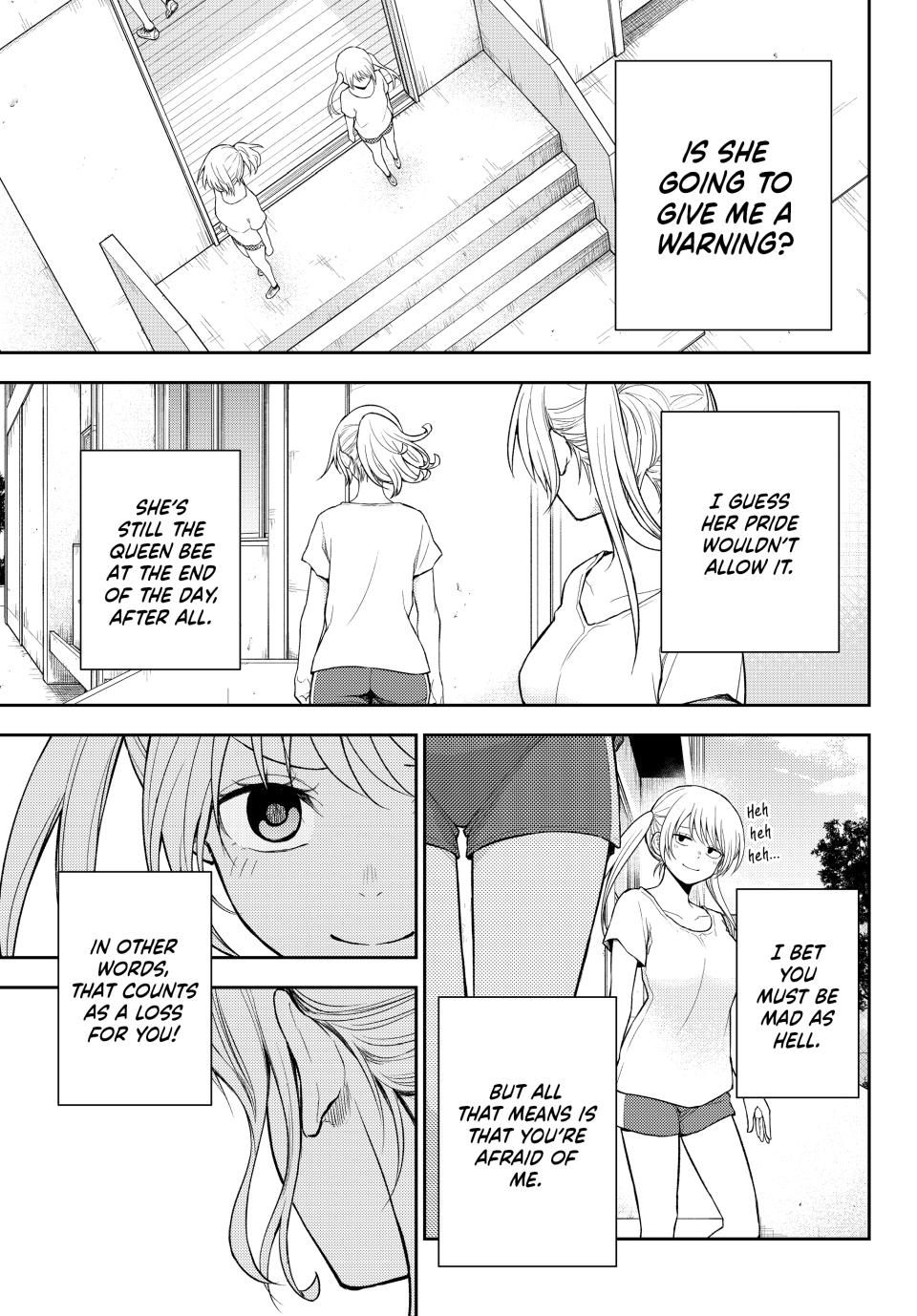 Kuroiwa Medaka ni Watashi no Kawaii ga Tsuujinai