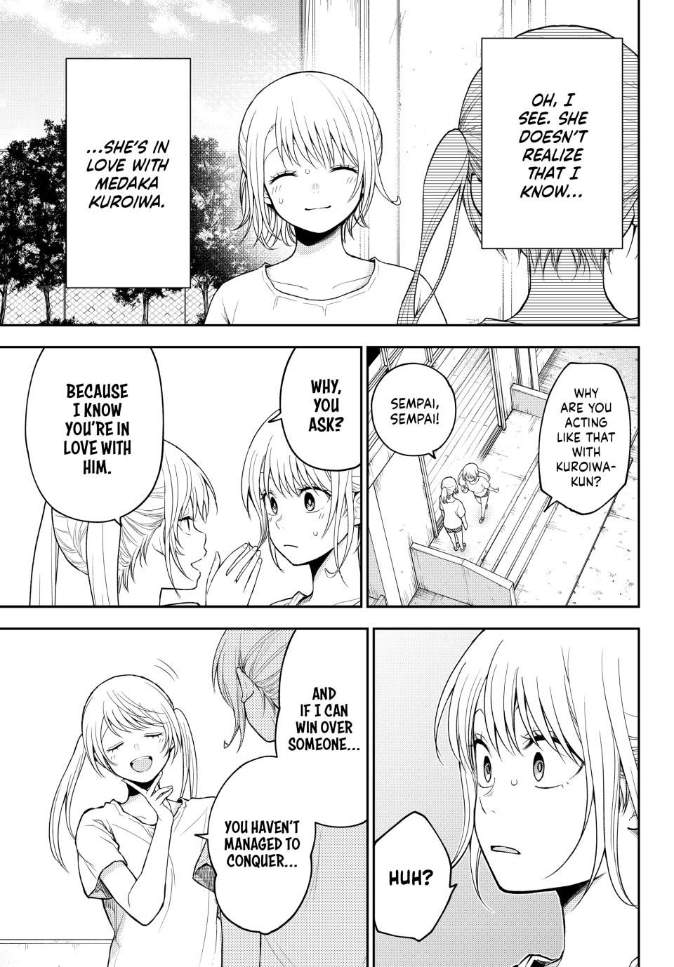 Kuroiwa Medaka ni Watashi no Kawaii ga Tsuujinai