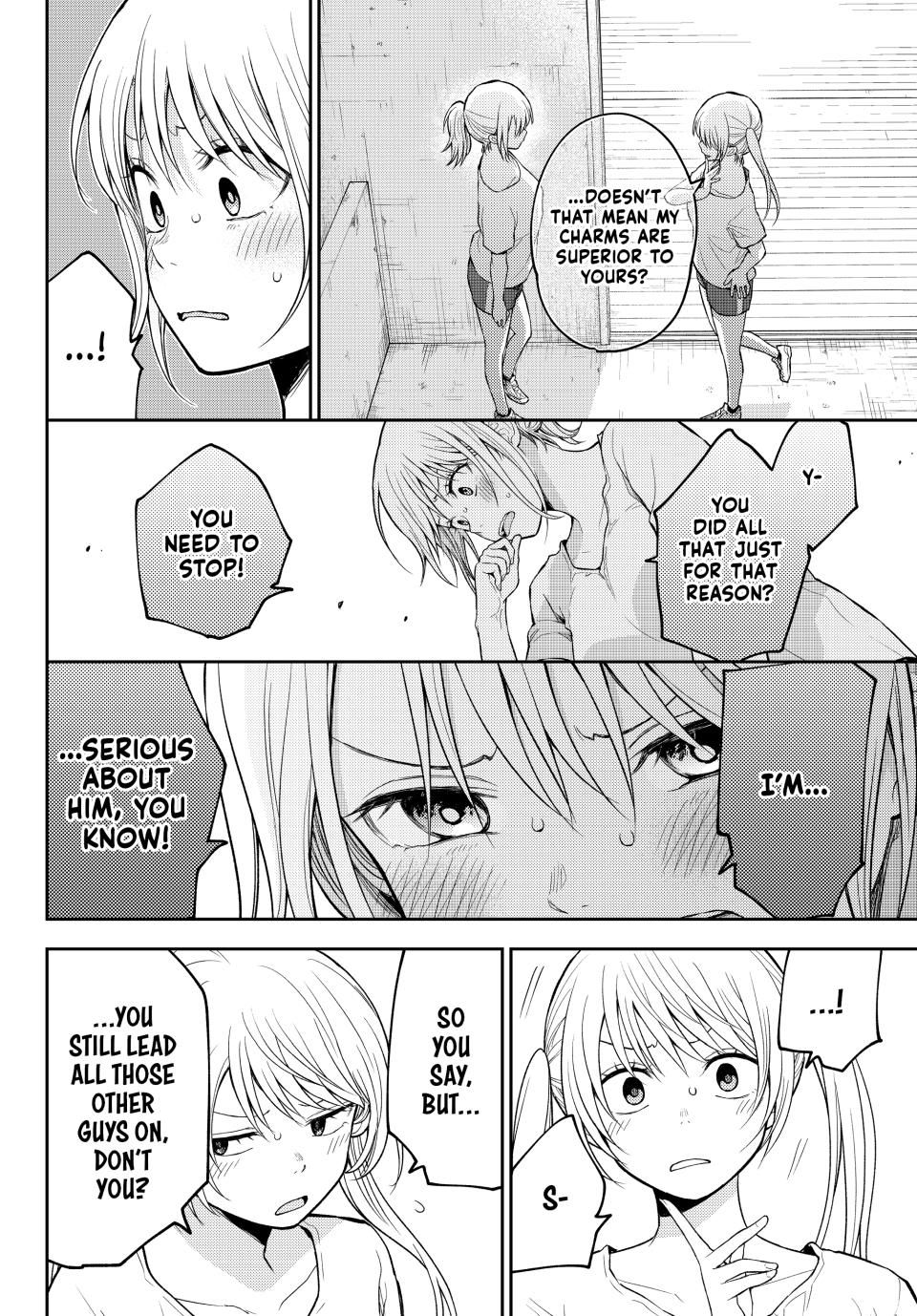 Kuroiwa Medaka ni Watashi no Kawaii ga Tsuujinai