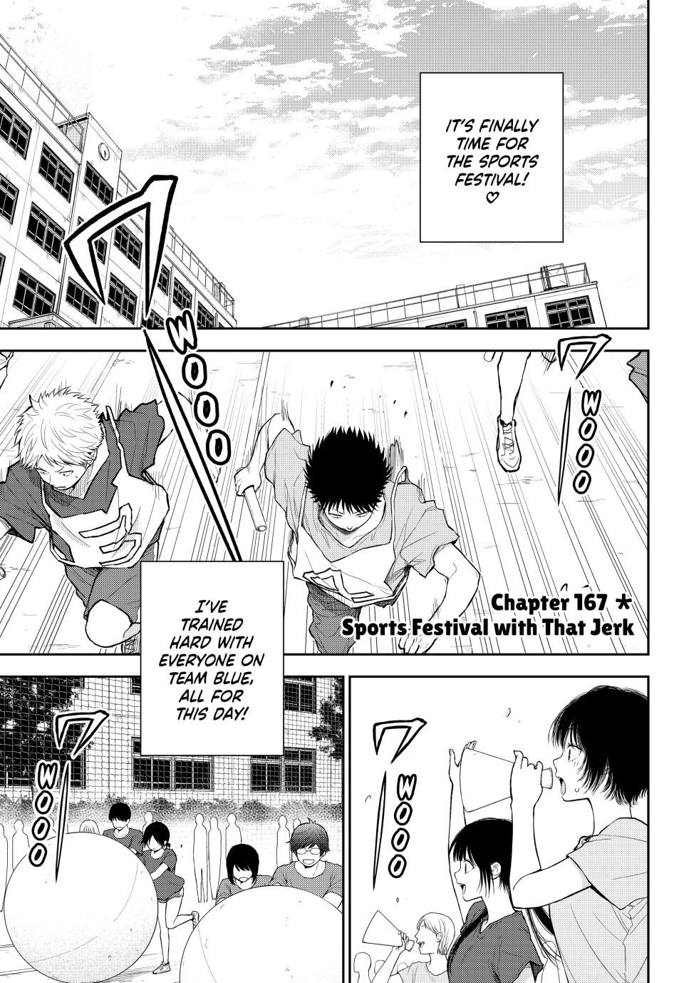 Kuroiwa Medaka ni Watashi no Kawaii ga Tsuujinai