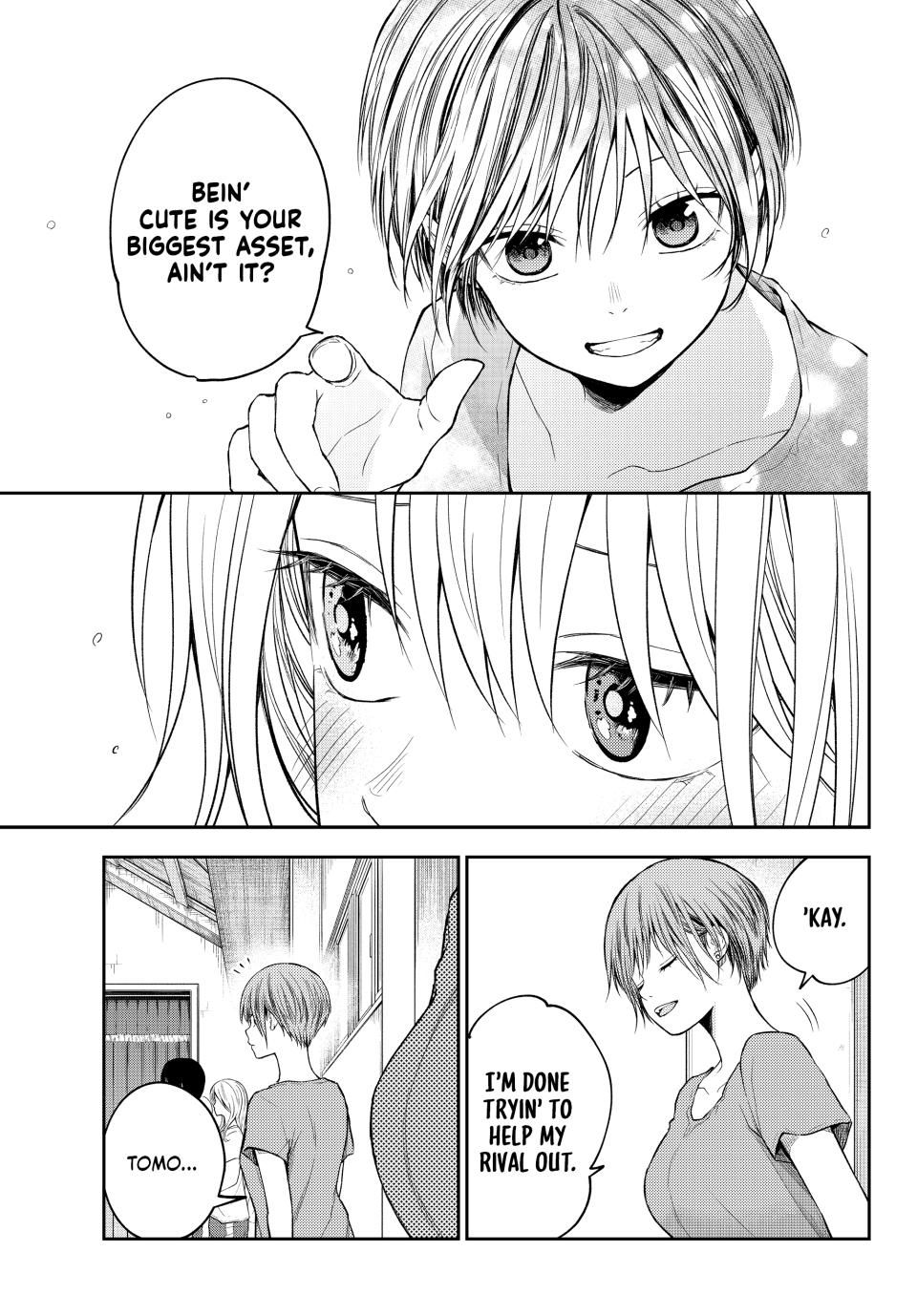 Kuroiwa Medaka ni Watashi no Kawaii ga Tsuujinai