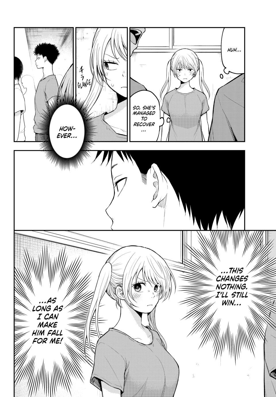 Kuroiwa Medaka ni Watashi no Kawaii ga Tsuujinai