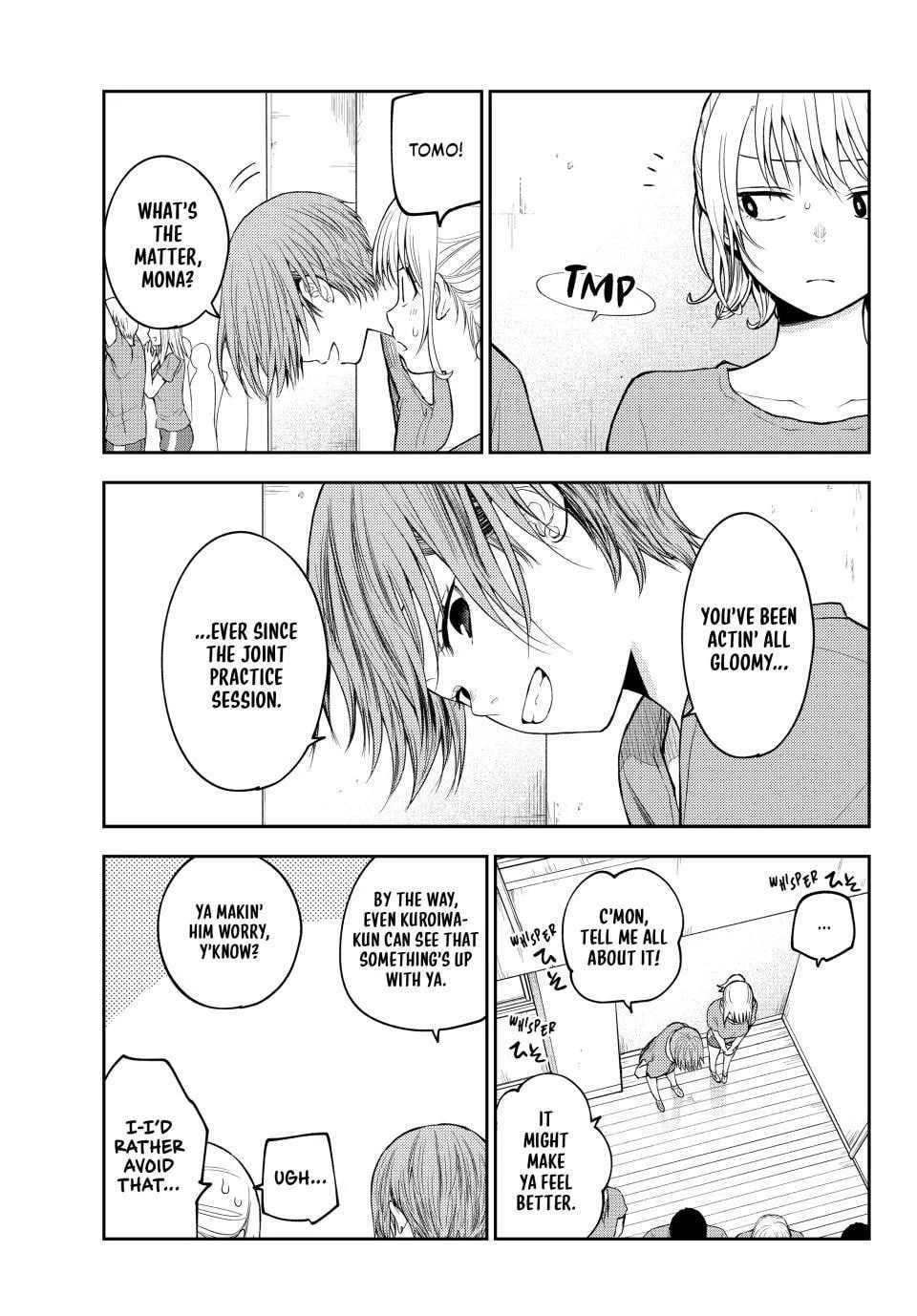Kuroiwa Medaka ni Watashi no Kawaii ga Tsuujinai