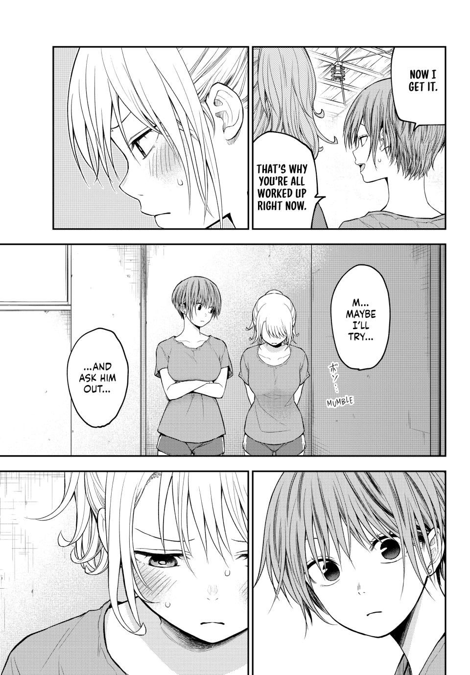 Kuroiwa Medaka ni Watashi no Kawaii ga Tsuujinai