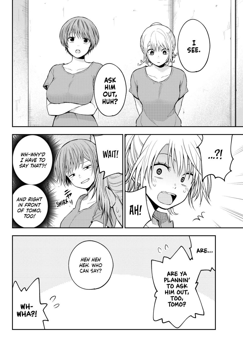 Kuroiwa Medaka ni Watashi no Kawaii ga Tsuujinai