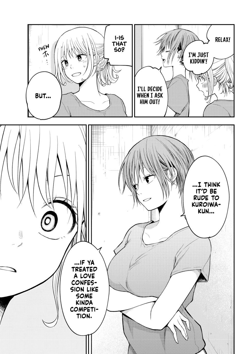 Kuroiwa Medaka ni Watashi no Kawaii ga Tsuujinai