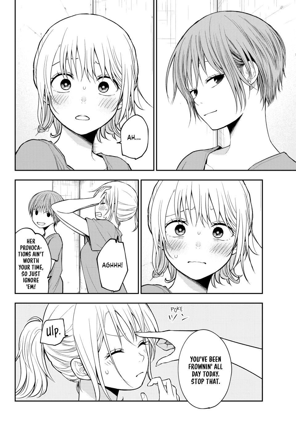 Kuroiwa Medaka ni Watashi no Kawaii ga Tsuujinai