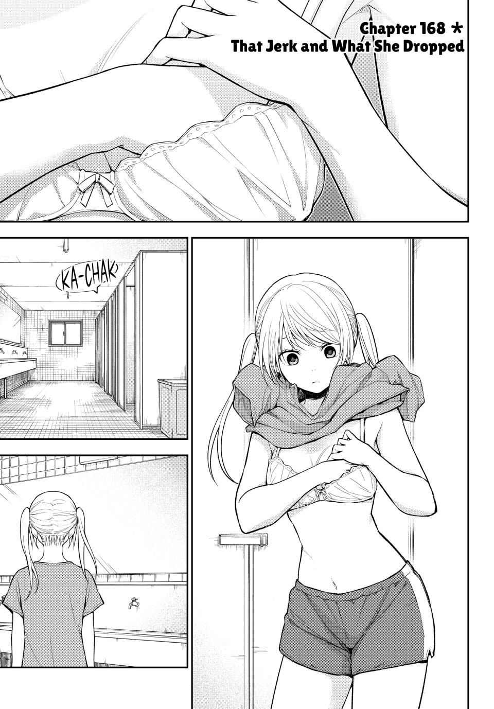 Kuroiwa Medaka ni Watashi no Kawaii ga Tsuujinai