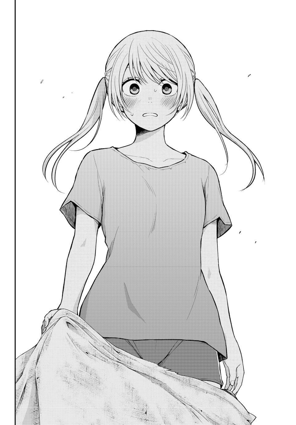 Kuroiwa Medaka ni Watashi no Kawaii ga Tsuujinai