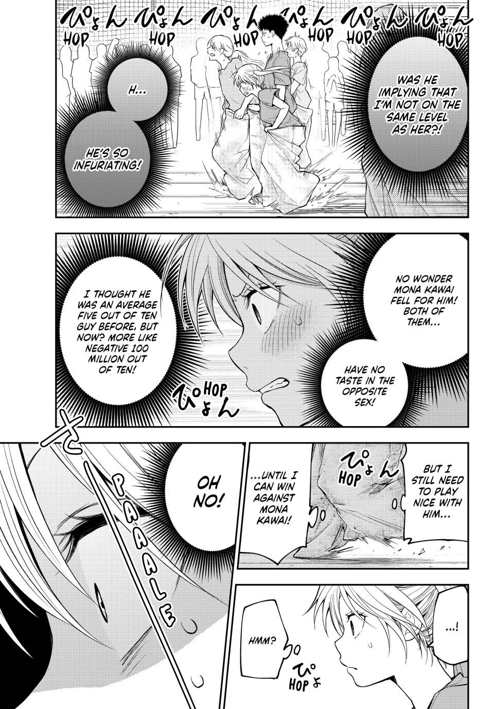 Kuroiwa Medaka ni Watashi no Kawaii ga Tsuujinai