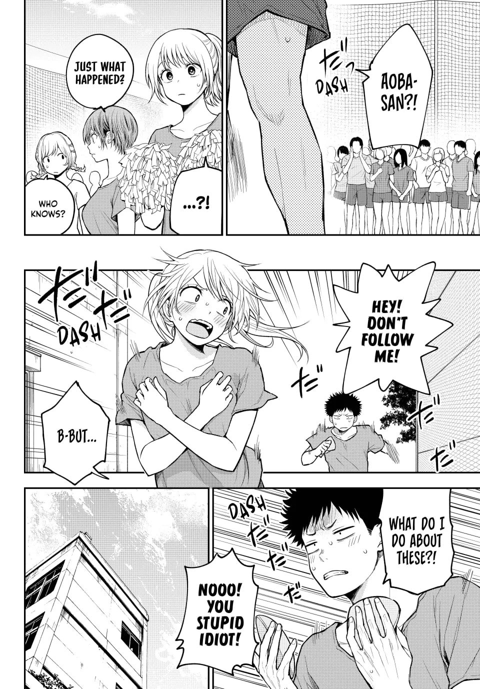 Kuroiwa Medaka ni Watashi no Kawaii ga Tsuujinai