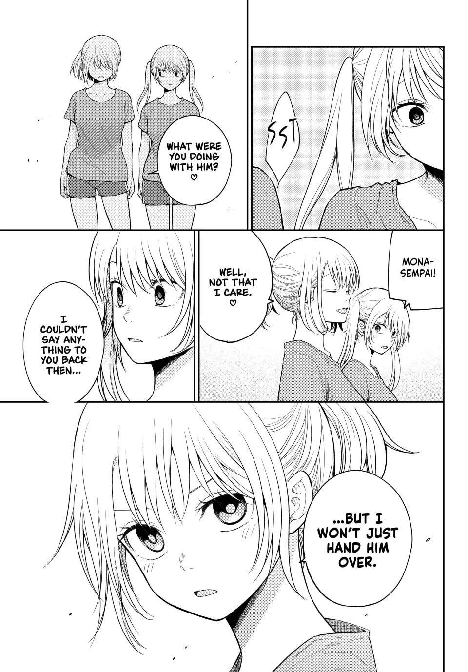 Kuroiwa Medaka ni Watashi no Kawaii ga Tsuujinai