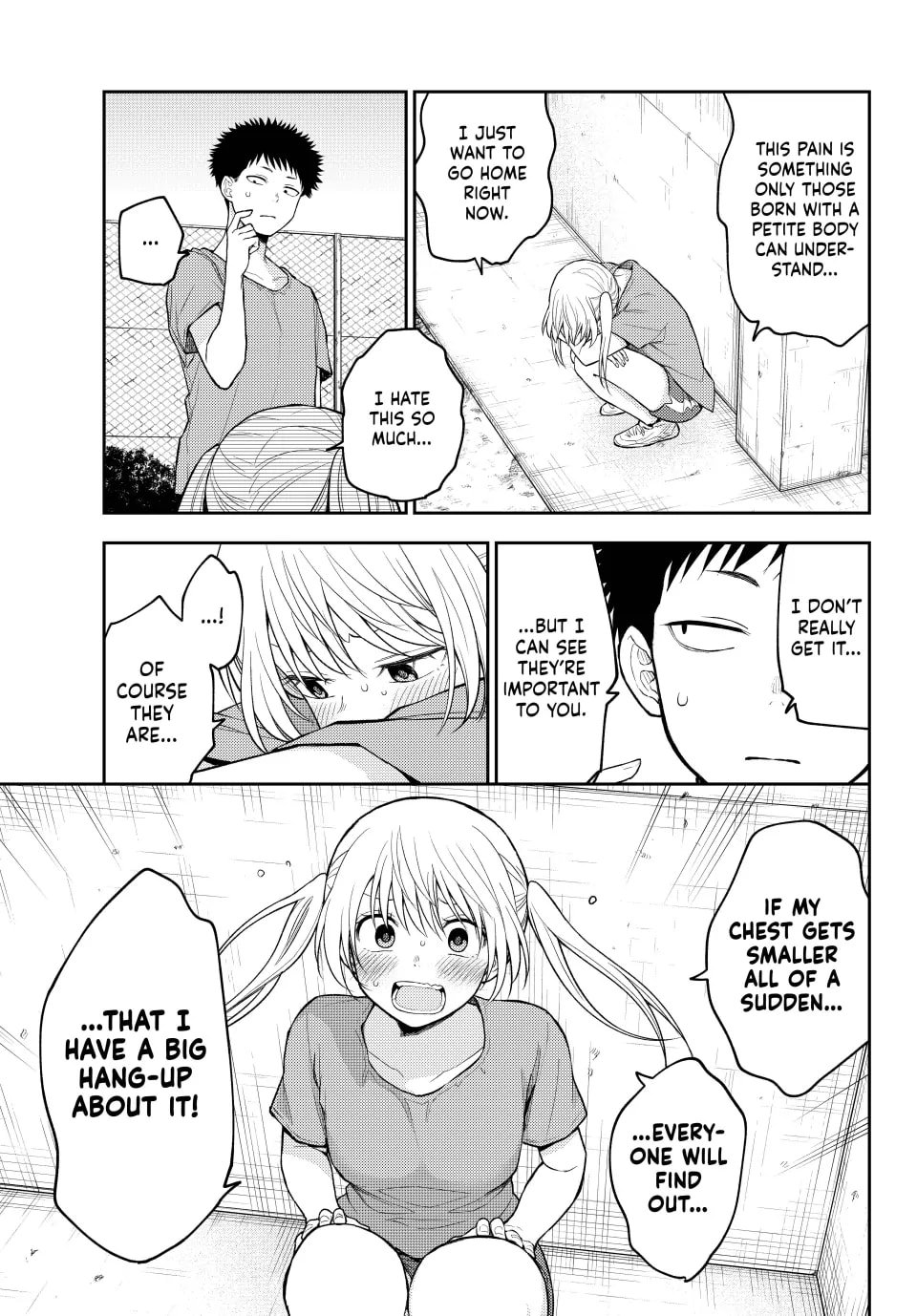 Kuroiwa Medaka ni Watashi no Kawaii ga Tsuujinai