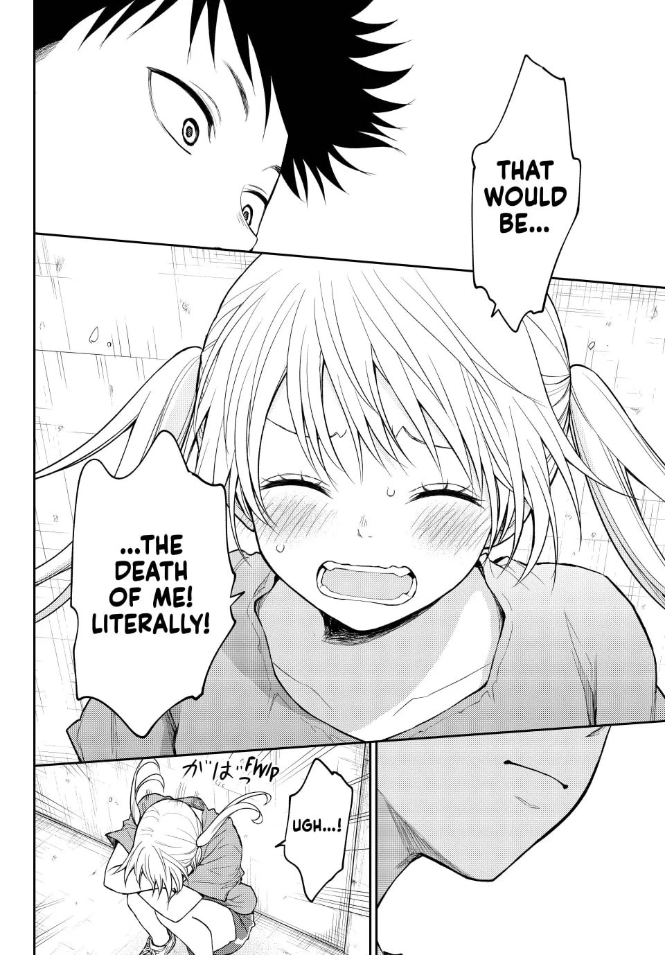 Kuroiwa Medaka ni Watashi no Kawaii ga Tsuujinai