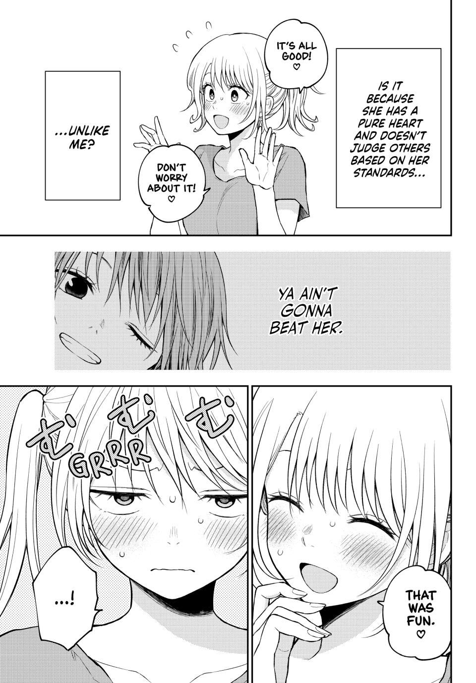 Kuroiwa Medaka ni Watashi no Kawaii ga Tsuujinai