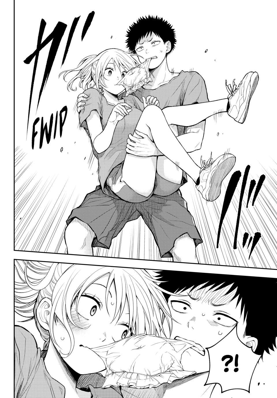 Kuroiwa Medaka ni Watashi no Kawaii ga Tsuujinai