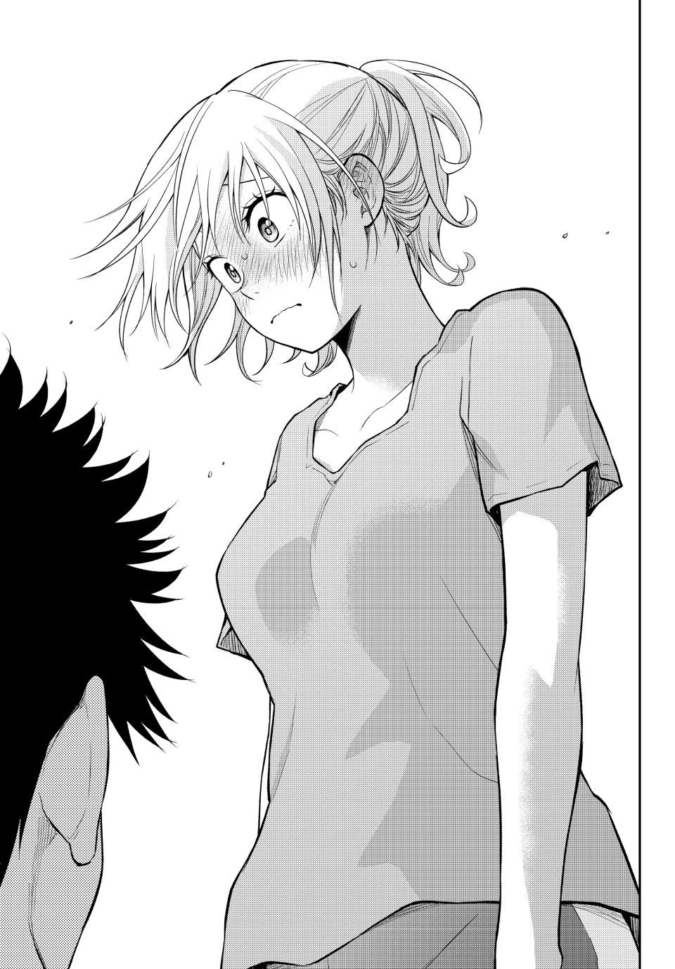 Kuroiwa Medaka ni Watashi no Kawaii ga Tsuujinai