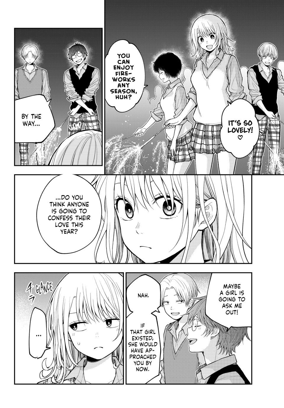 Kuroiwa Medaka ni Watashi no Kawaii ga Tsuujinai