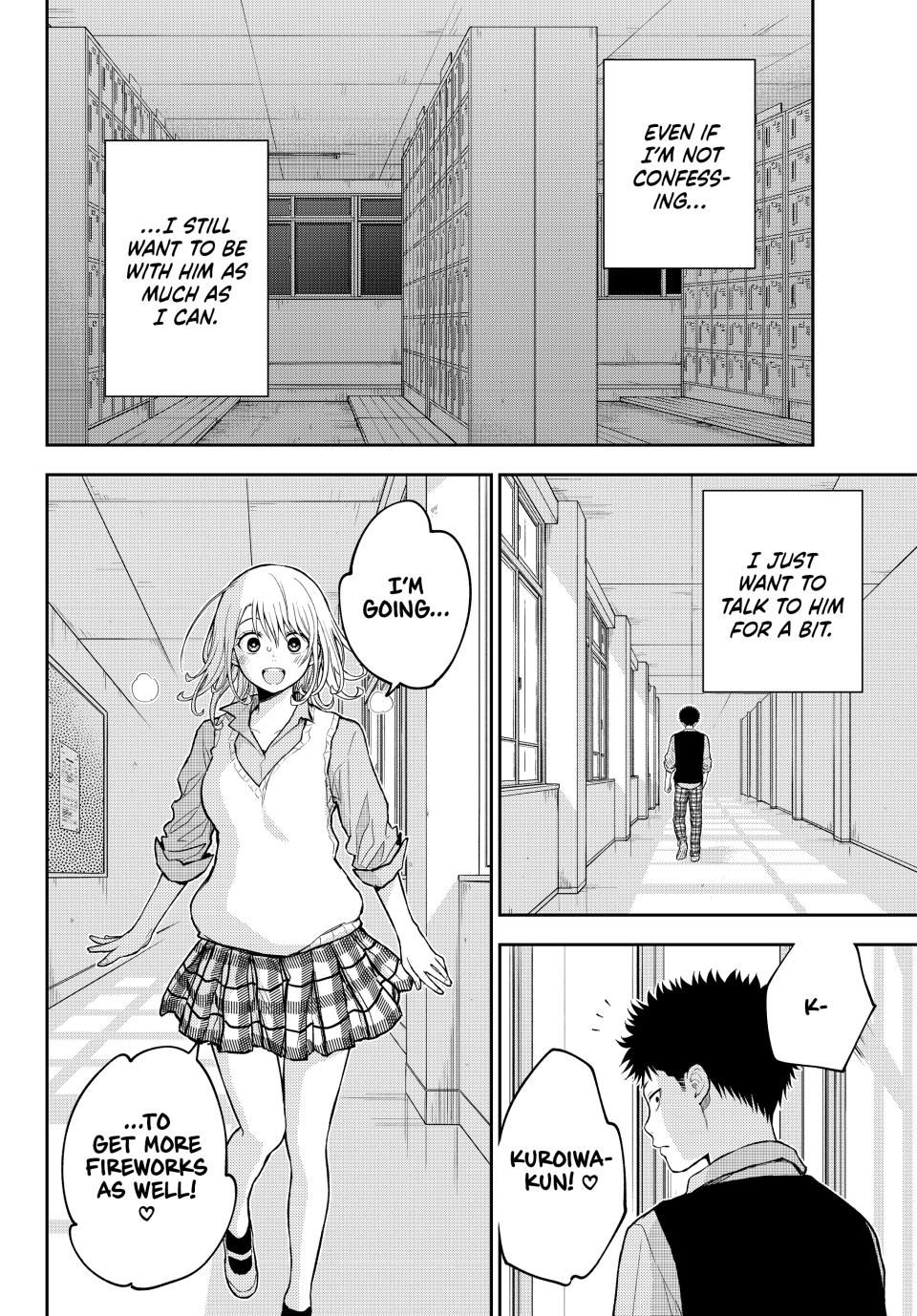 Kuroiwa Medaka ni Watashi no Kawaii ga Tsuujinai