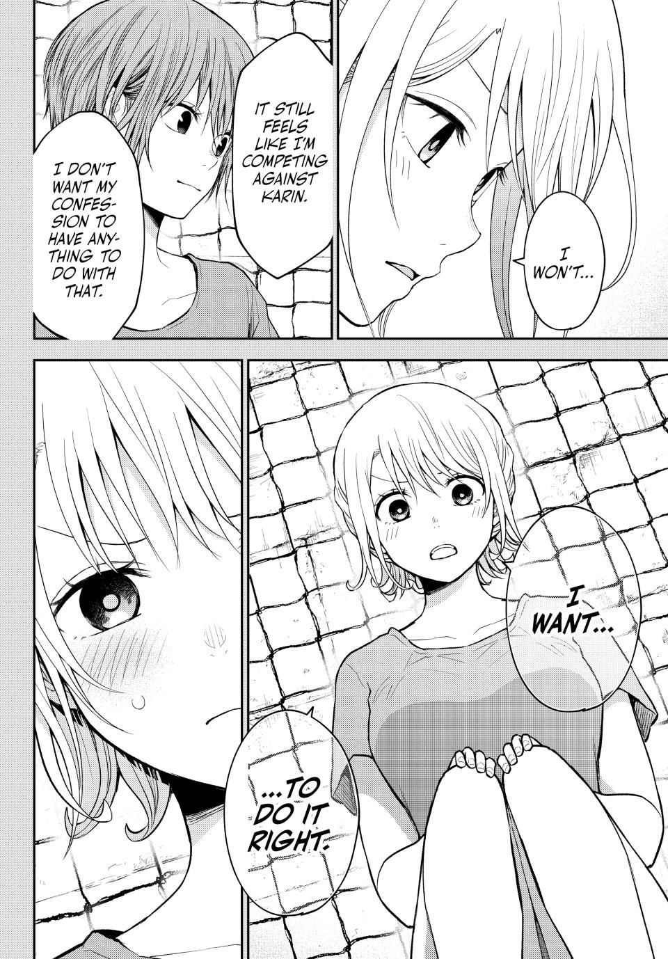 Kuroiwa Medaka ni Watashi no Kawaii ga Tsuujinai