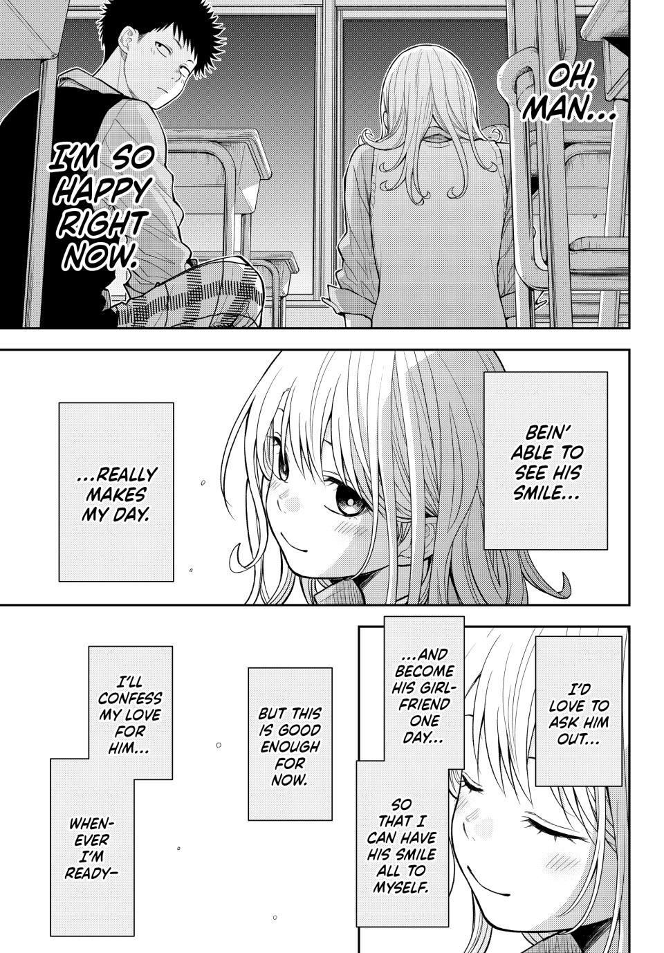 Kuroiwa Medaka ni Watashi no Kawaii ga Tsuujinai