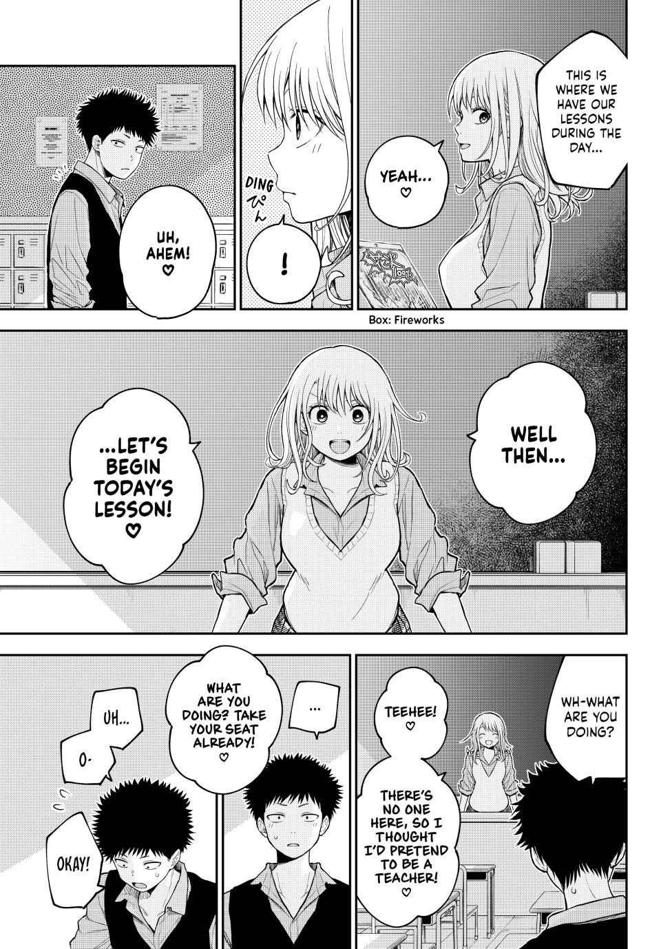 Kuroiwa Medaka ni Watashi no Kawaii ga Tsuujinai