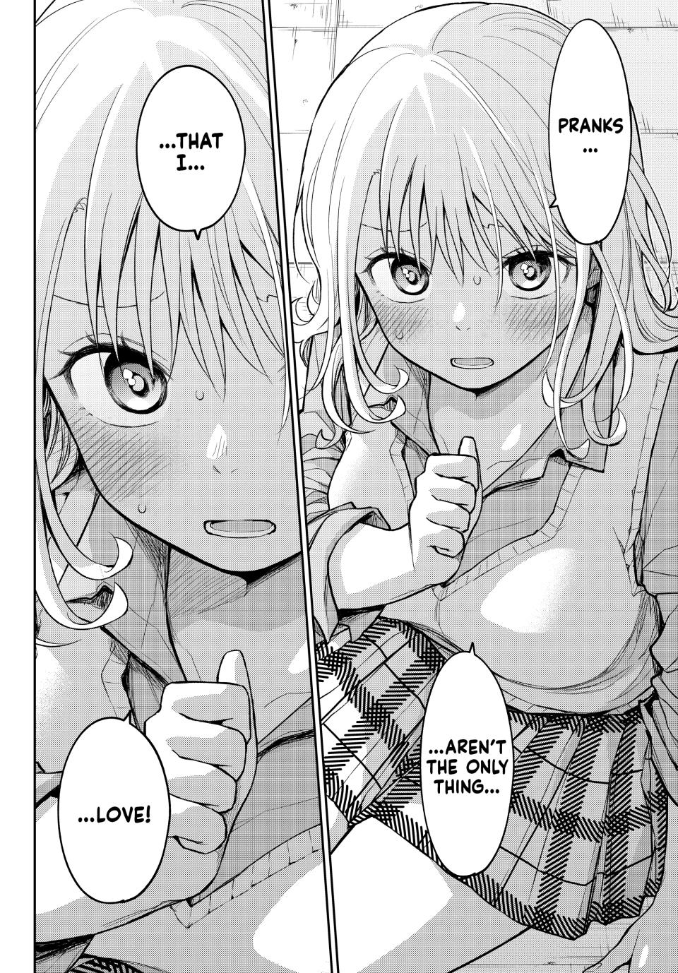 Kuroiwa Medaka ni Watashi no Kawaii ga Tsuujinai