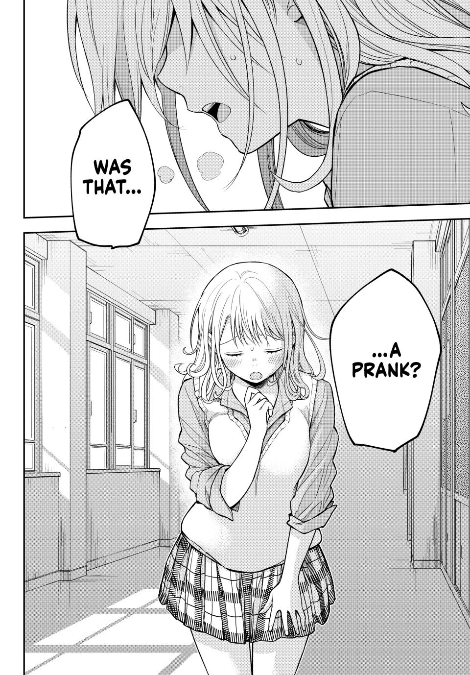 Kuroiwa Medaka ni Watashi no Kawaii ga Tsuujinai