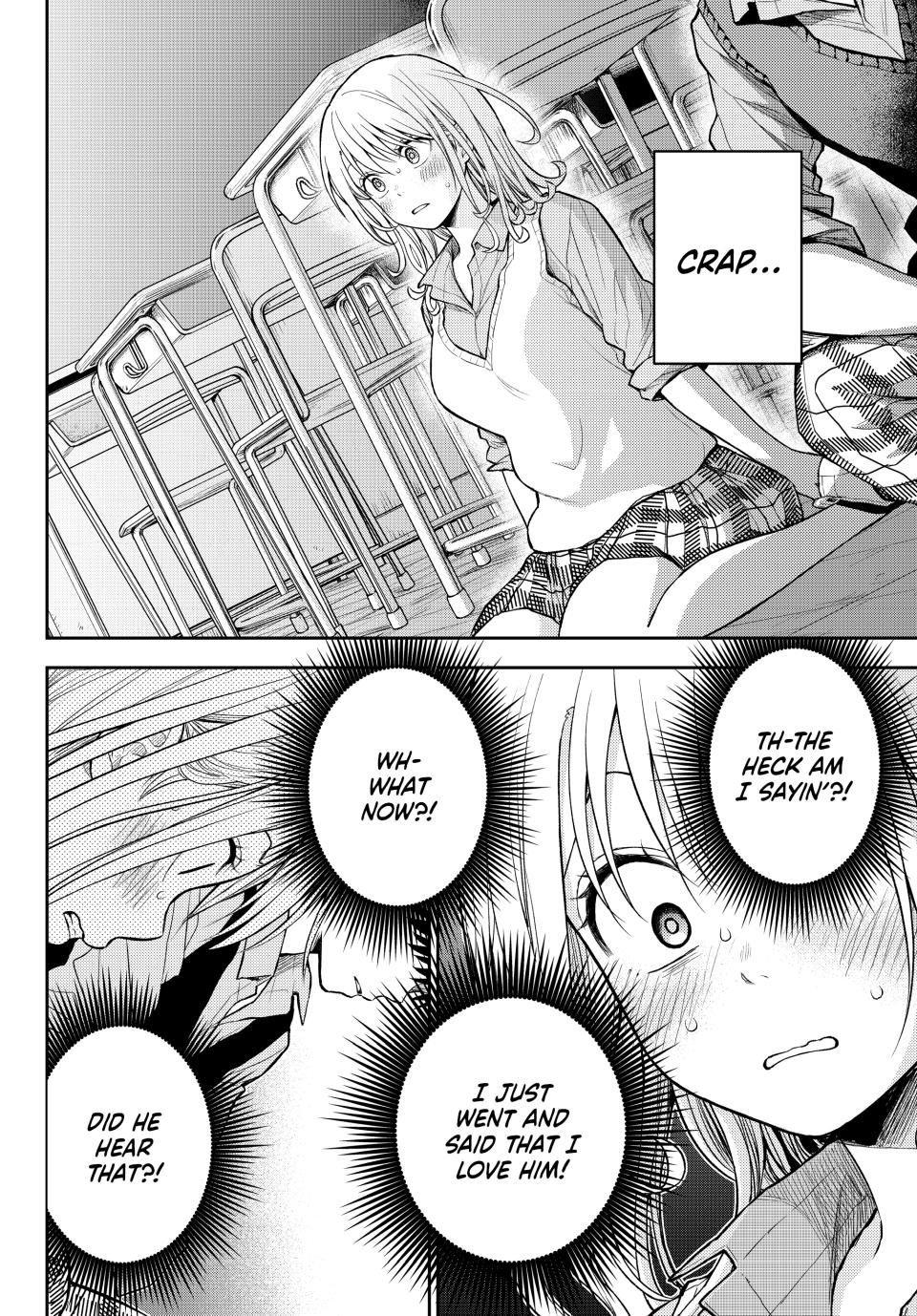Kuroiwa Medaka ni Watashi no Kawaii ga Tsuujinai