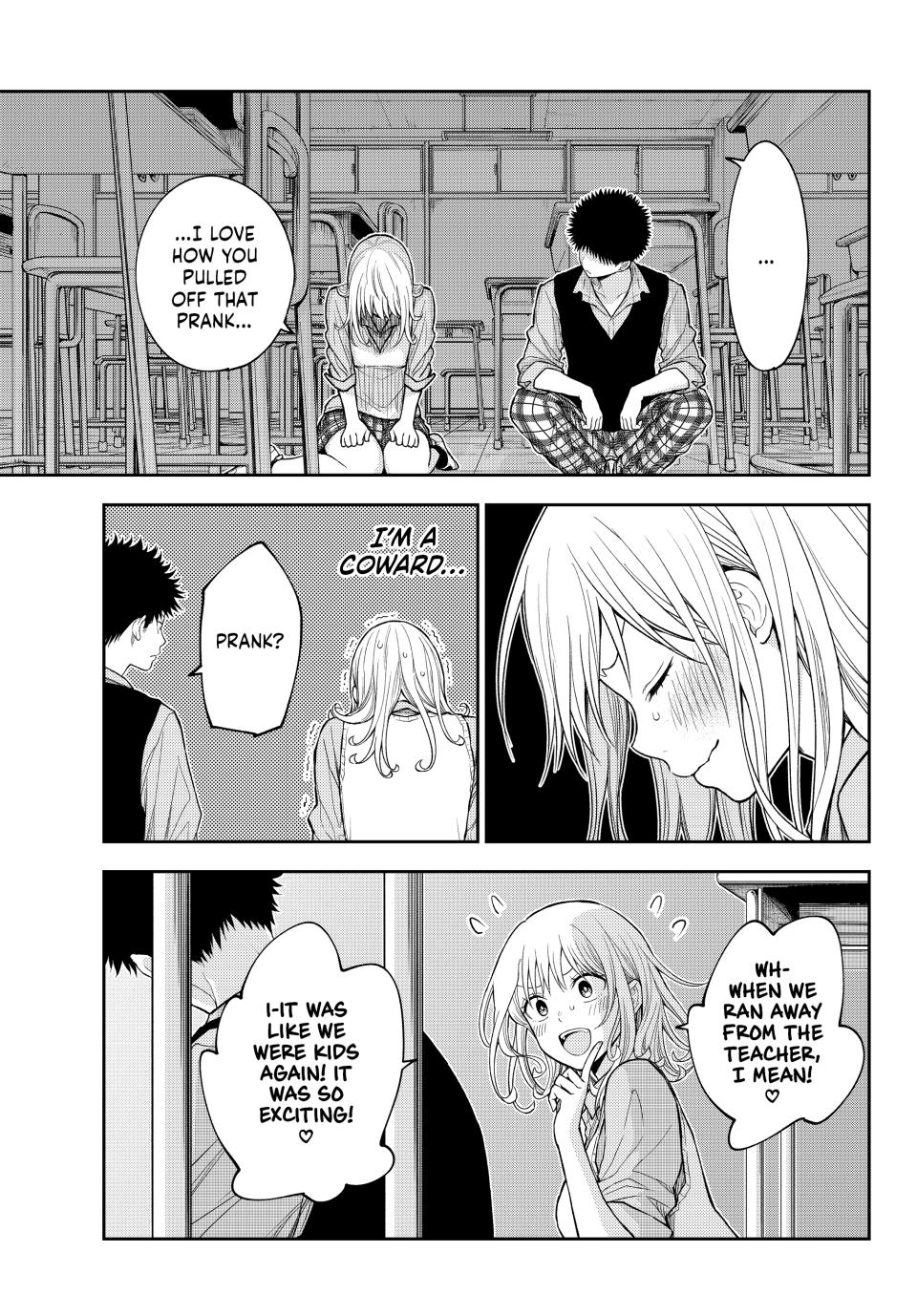 Kuroiwa Medaka ni Watashi no Kawaii ga Tsuujinai