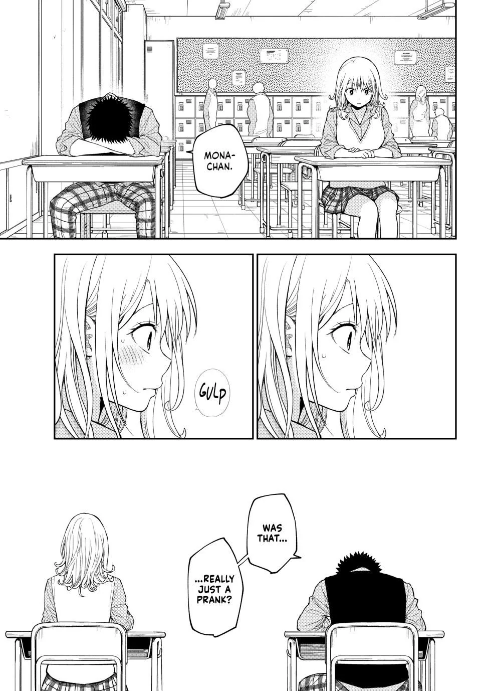 Kuroiwa Medaka ni Watashi no Kawaii ga Tsuujinai
