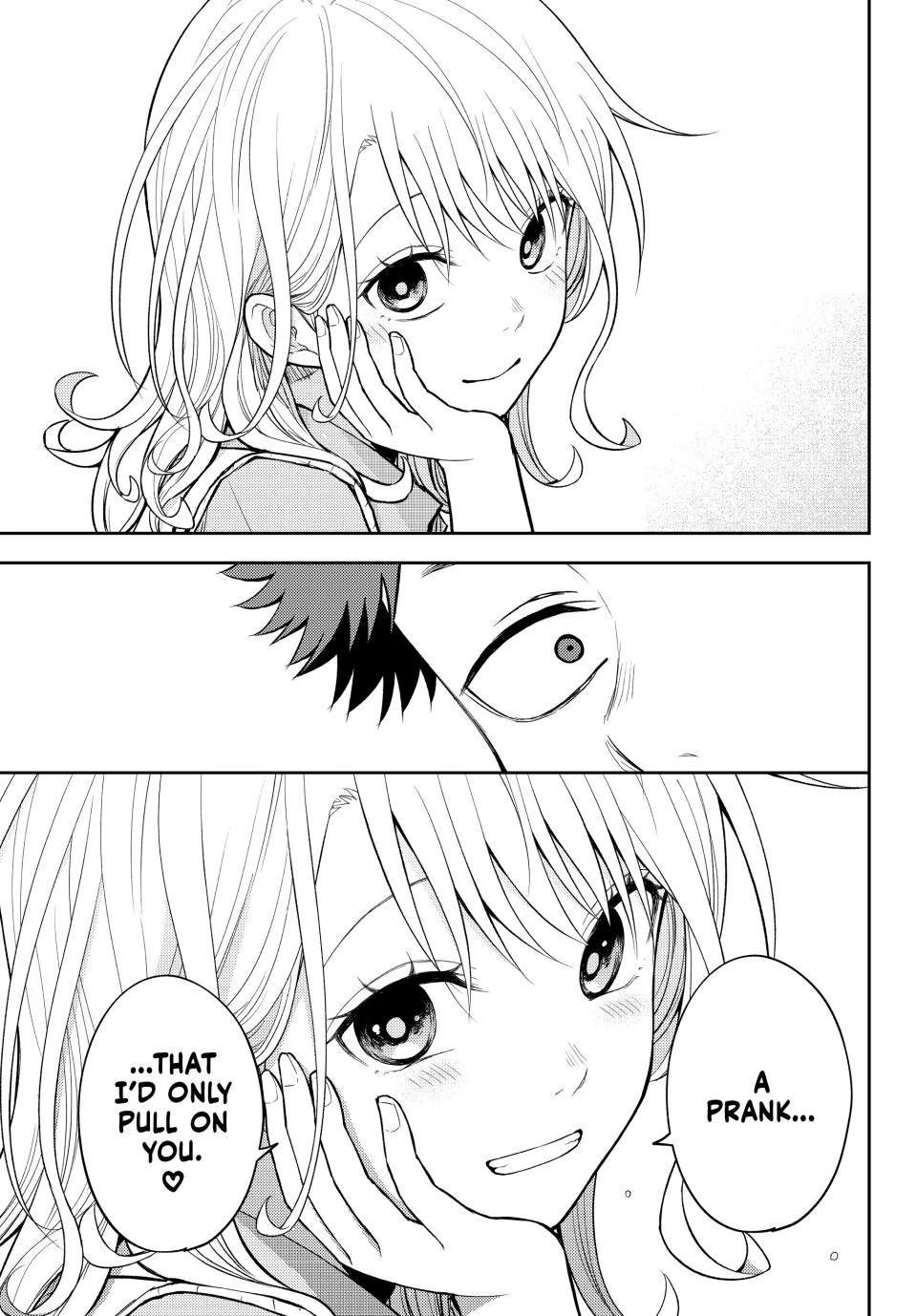 Kuroiwa Medaka ni Watashi no Kawaii ga Tsuujinai