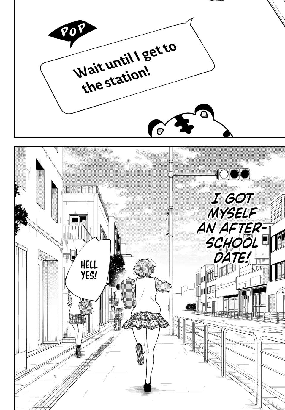 Kuroiwa Medaka ni Watashi no Kawaii ga Tsuujinai