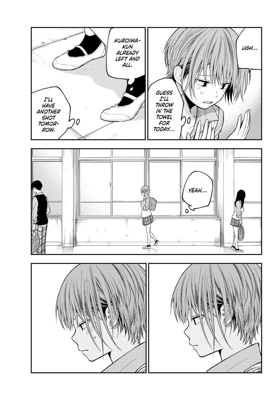 Kuroiwa Medaka ni Watashi no Kawaii ga Tsuujinai