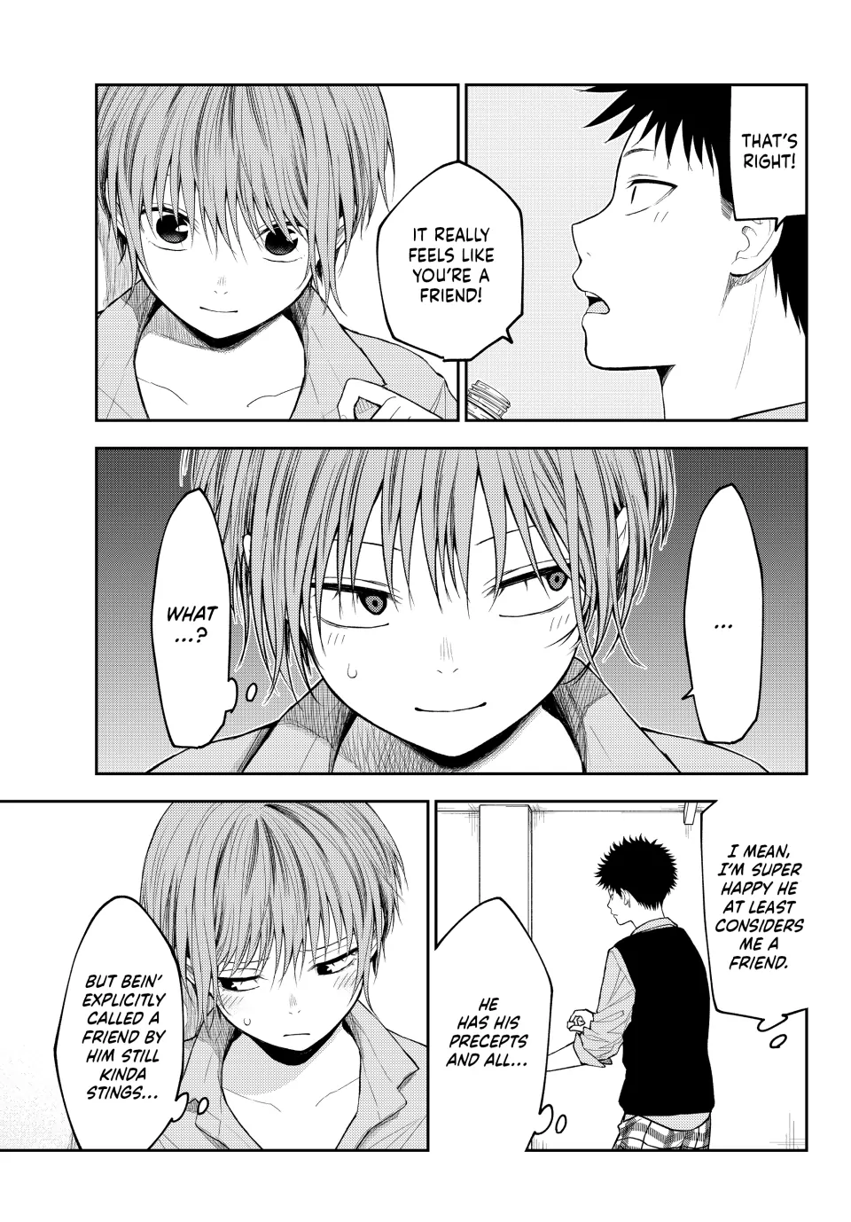 Kuroiwa Medaka ni Watashi no Kawaii ga Tsuujinai