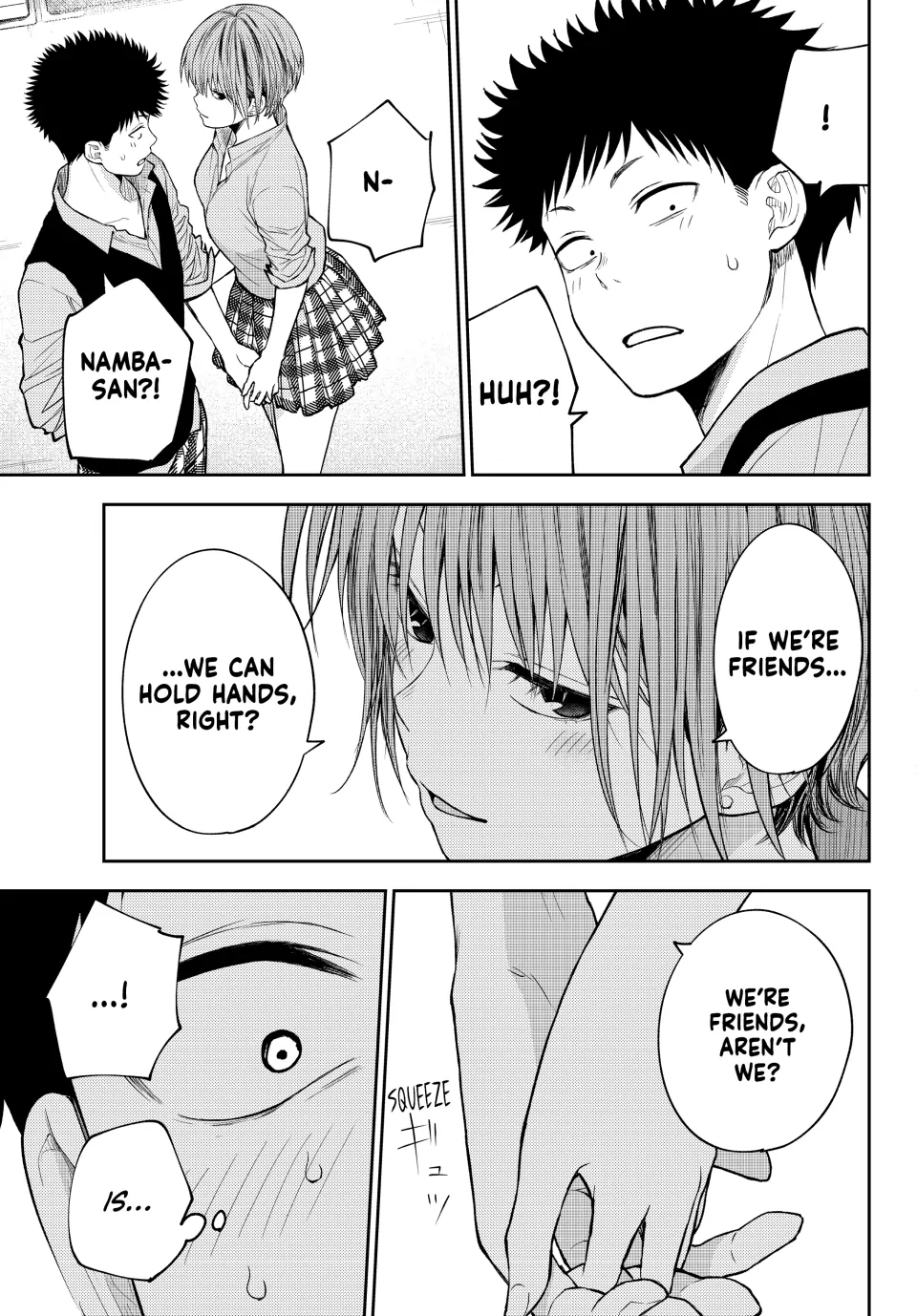 Kuroiwa Medaka ni Watashi no Kawaii ga Tsuujinai