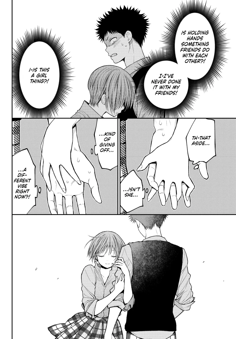 Kuroiwa Medaka ni Watashi no Kawaii ga Tsuujinai