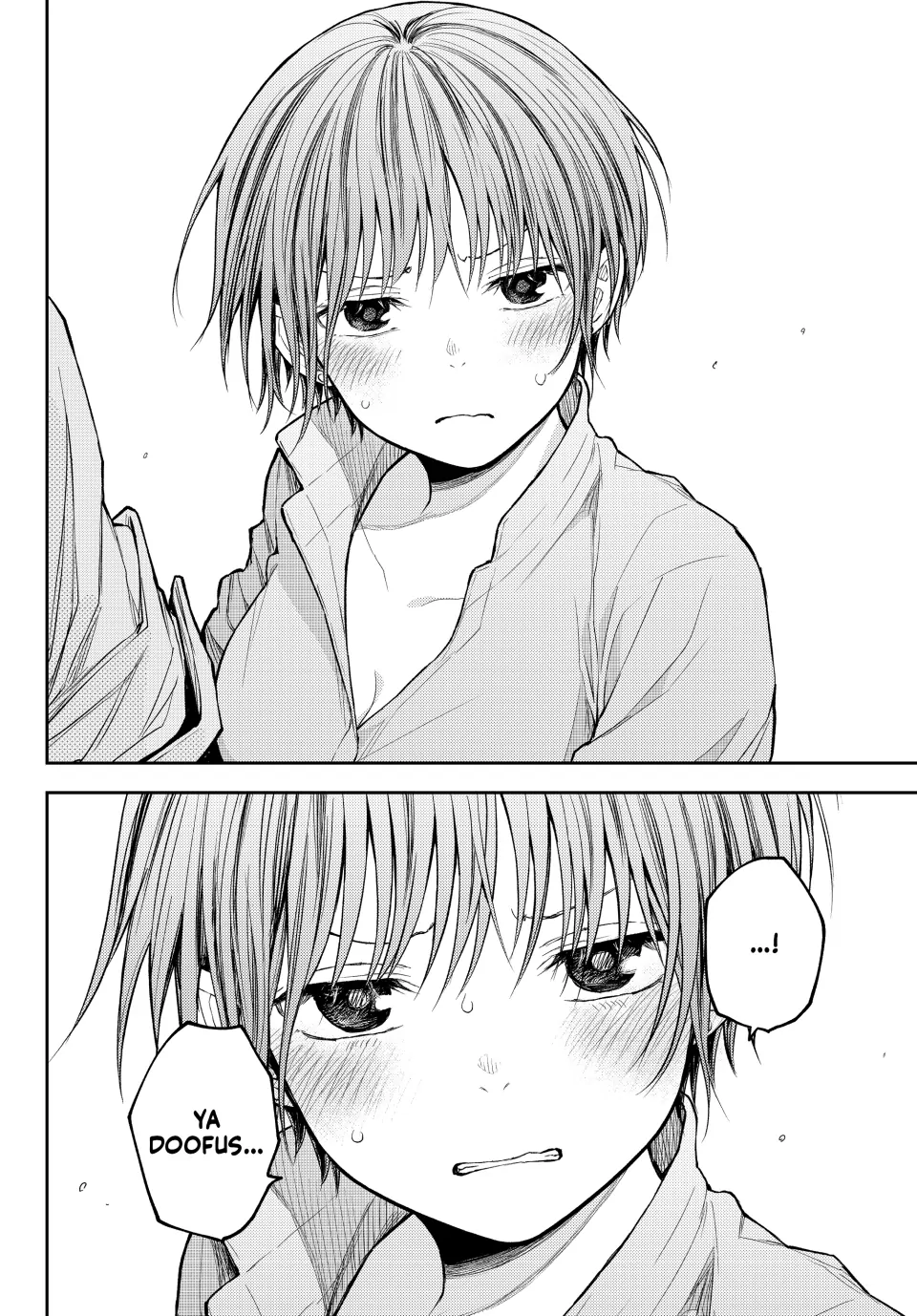 Kuroiwa Medaka ni Watashi no Kawaii ga Tsuujinai