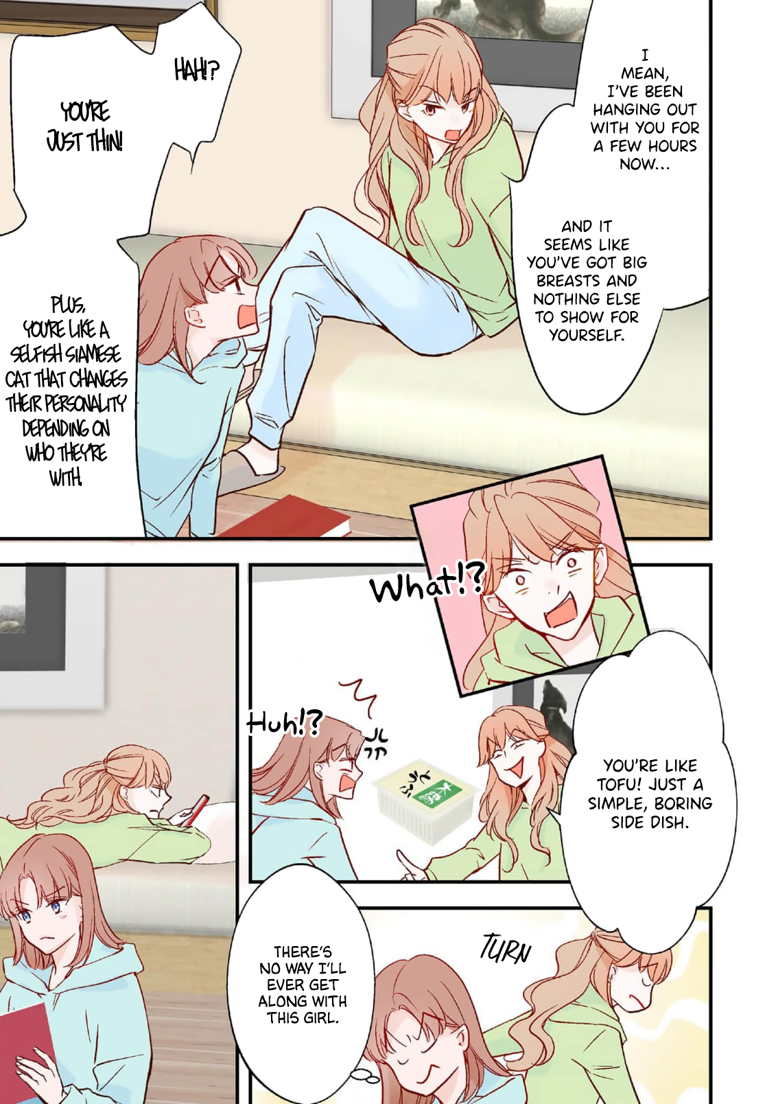 Tomodachi Nano ni Kiss o Shita