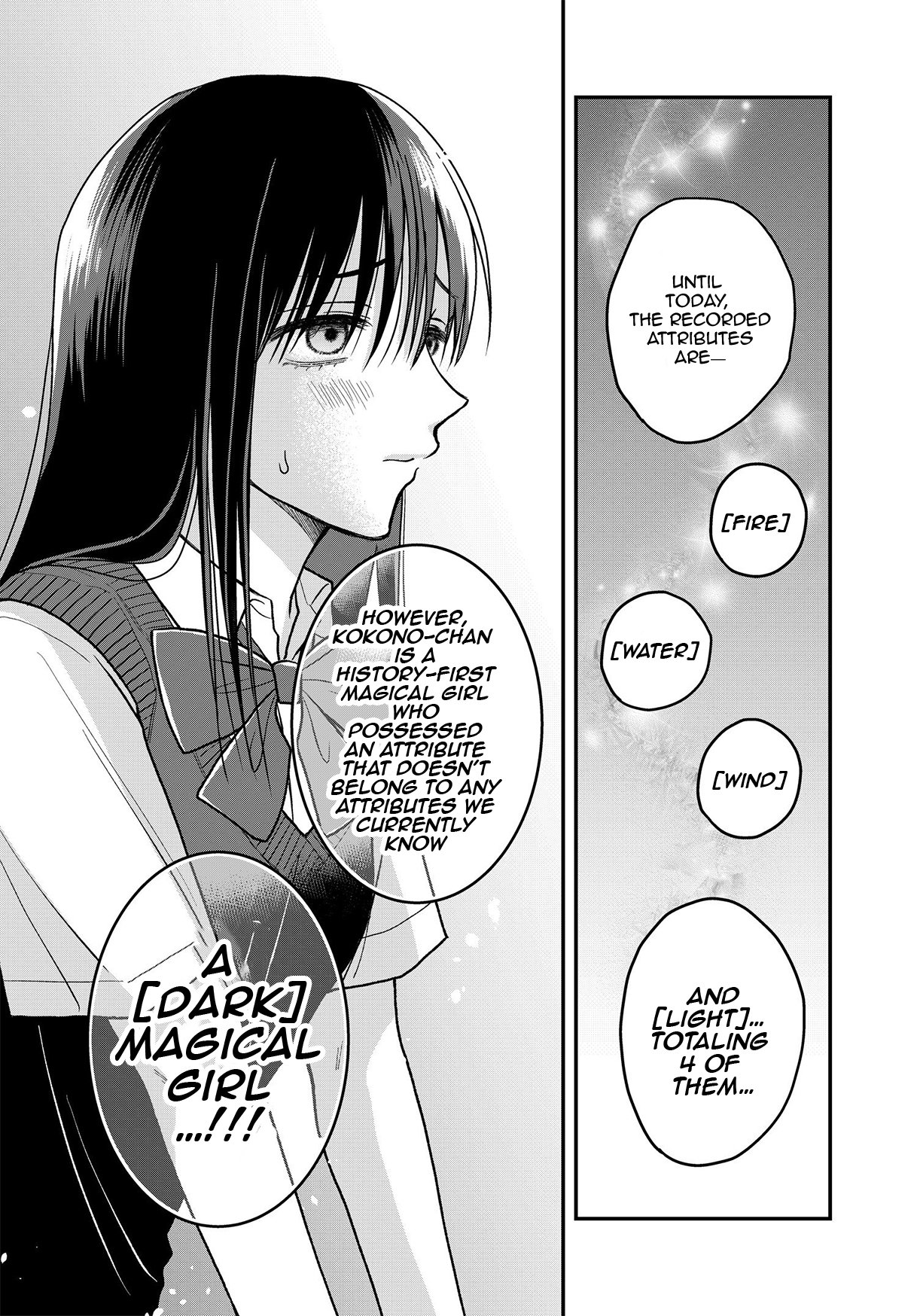 My Wife Could Be a Magical Girl