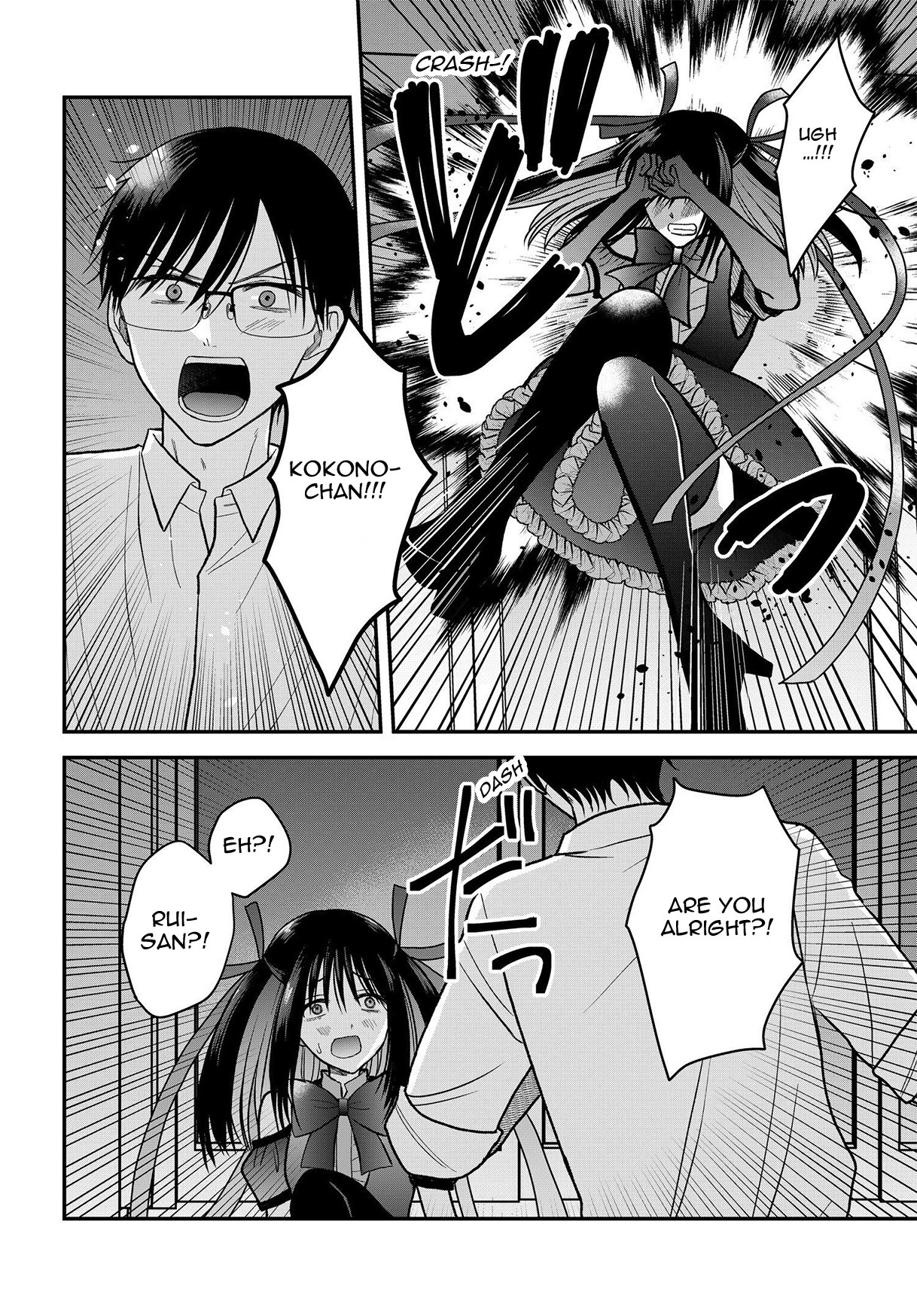 My Wife Could Be a Magical Girl