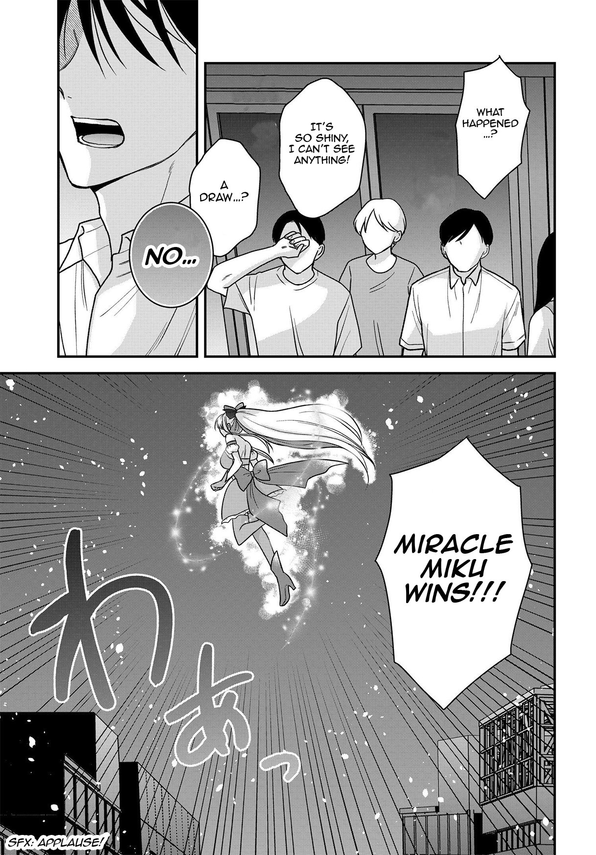My Wife Could Be a Magical Girl