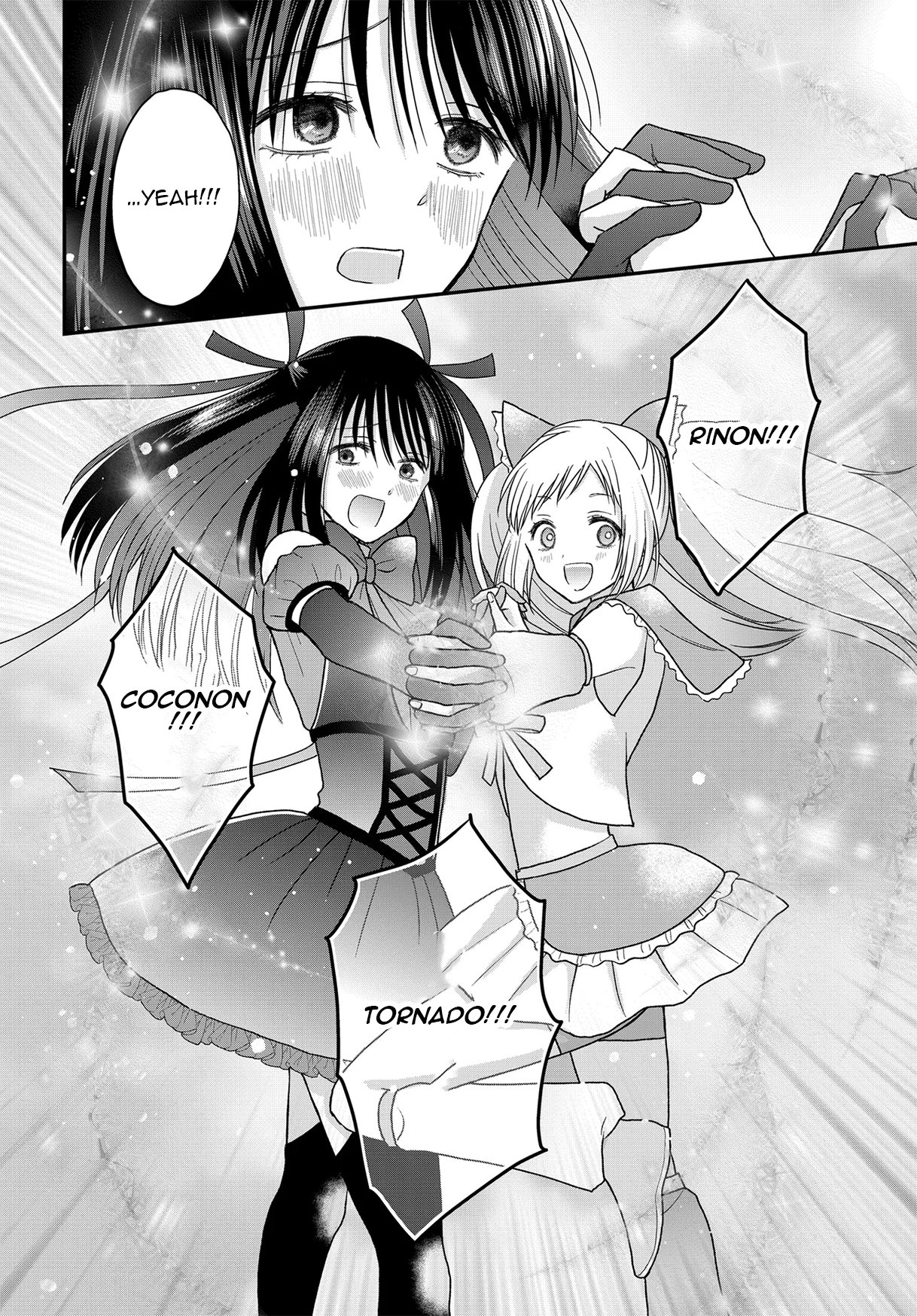 My Wife Could Be a Magical Girl