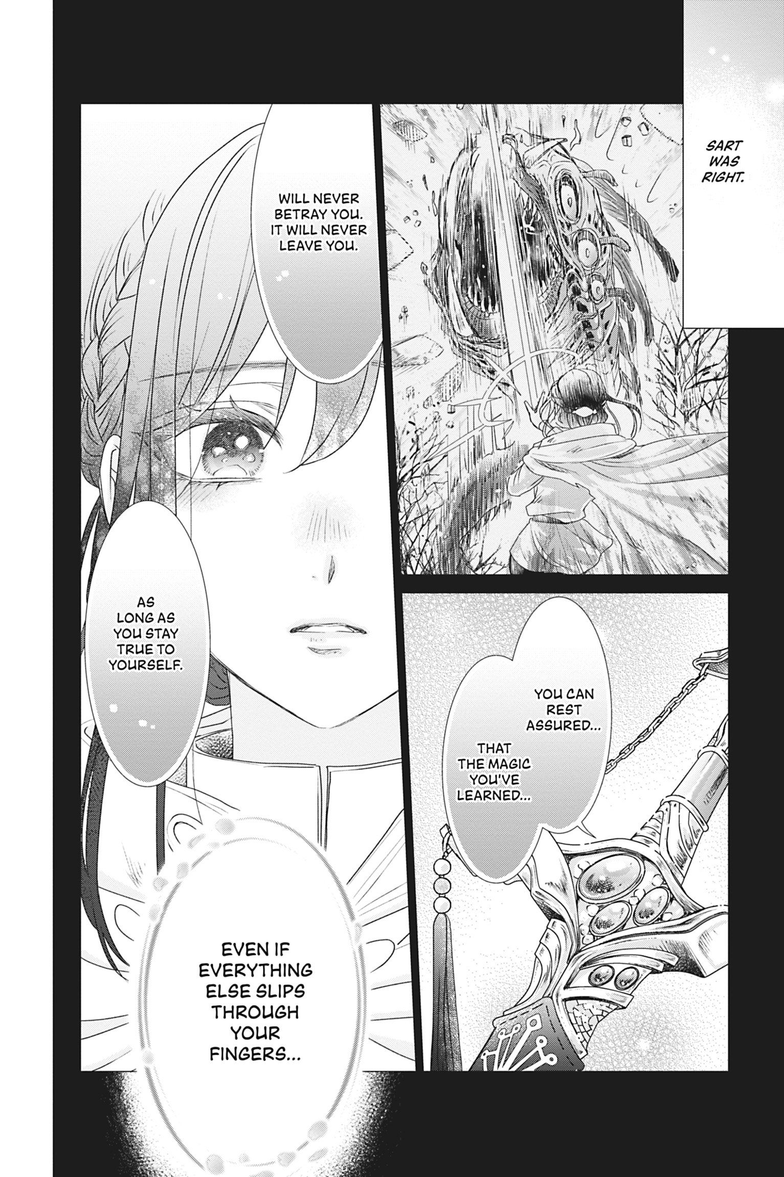 The Person I Loved Asked Me to Die in My Younger Sister's Place