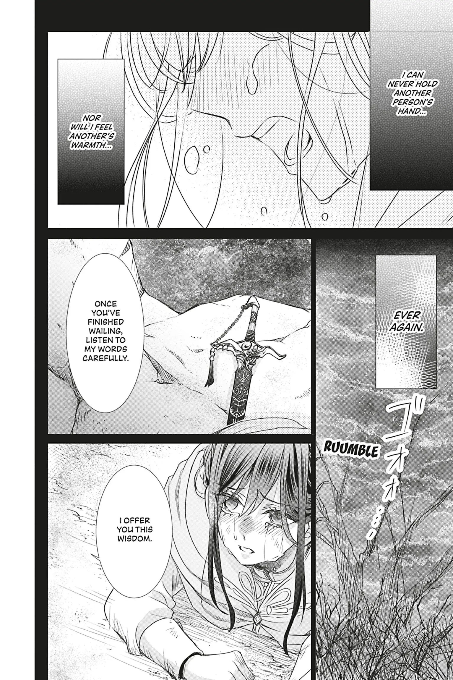The Person I Loved Asked Me to Die in My Younger Sister's Place