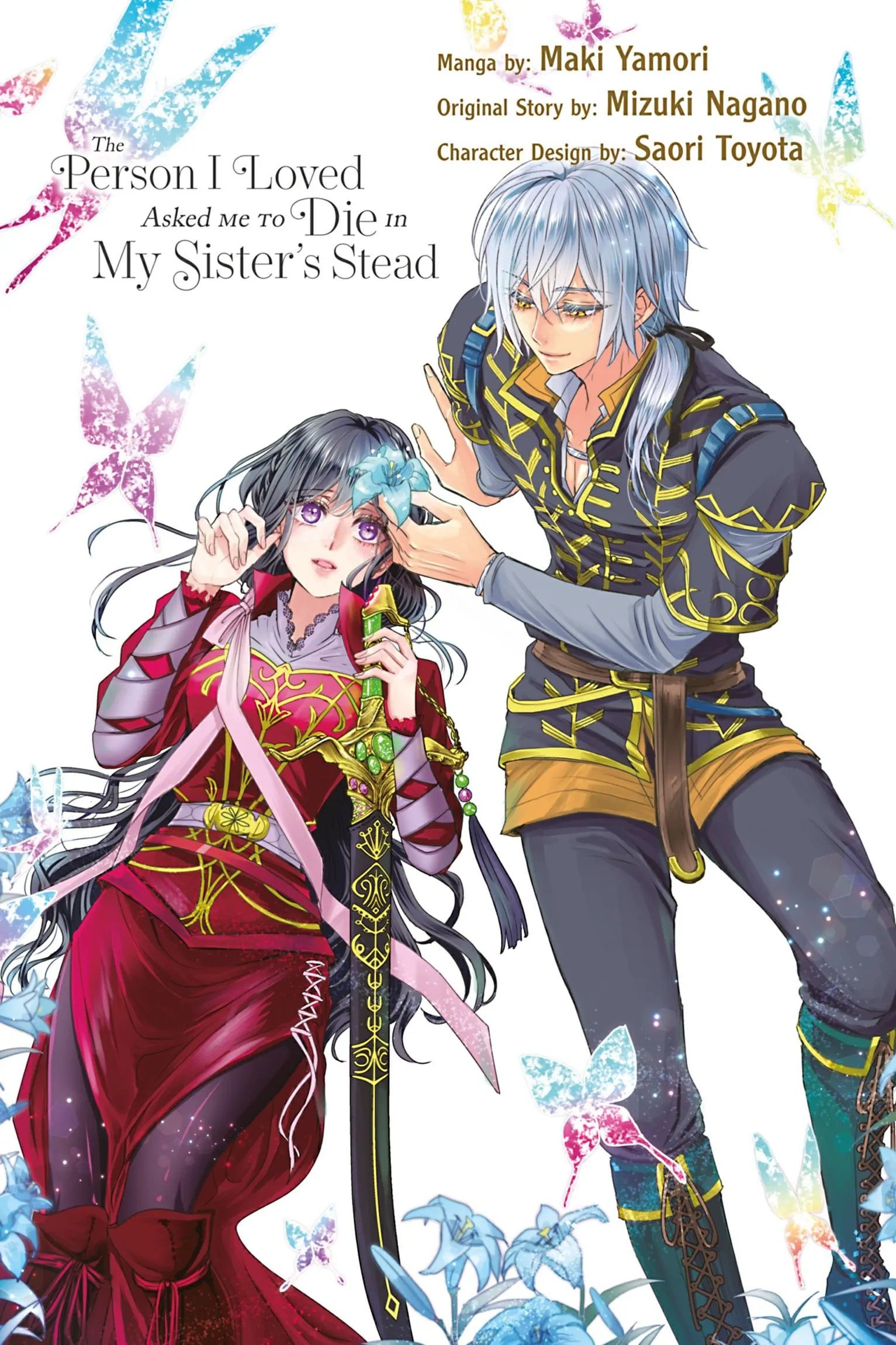 The Person I Loved Asked Me to Die in My Younger Sister's Place